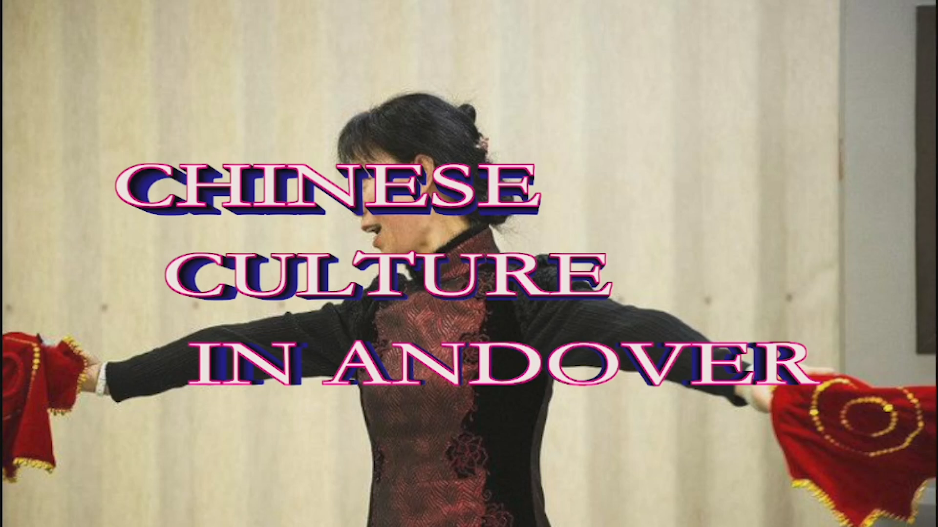 Thumbnail image for There's Something About Andover - November 2019